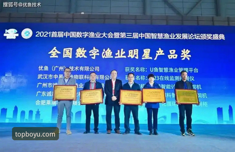 博鱼体育官网2026新版上线最新动态：下载链接与实战操作全指南