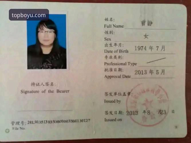 资深技术评测员亲历：博鱼体育安装失败的三大症结与解决实战经验