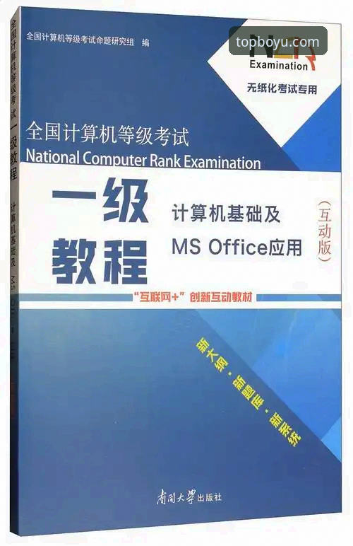 博鱼体育官网2026新版体验评测：功能升级与实用指南